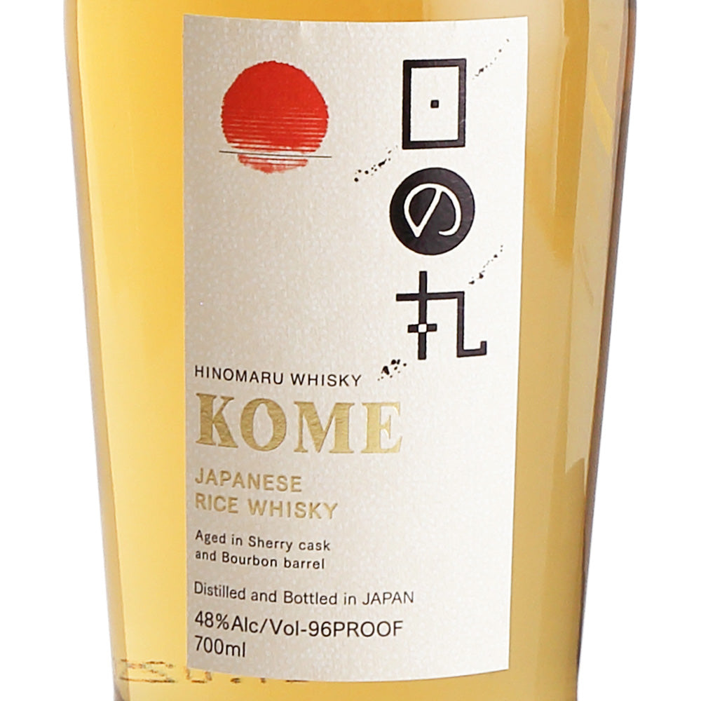 木内酒造 日の丸ウイスキー KOME 48% 700ml 箱付 ブレンデッド ジャパニーズ ウイスキー