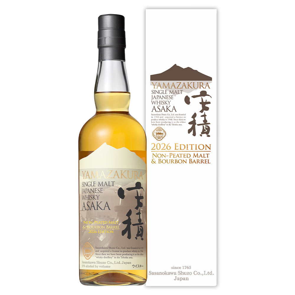 YAMAZAKURA 山桜 シングルモルト 安積 2026 エディション 50% 700ml 笹の川酒造 箱付 ジャパニーズ ウイスキー