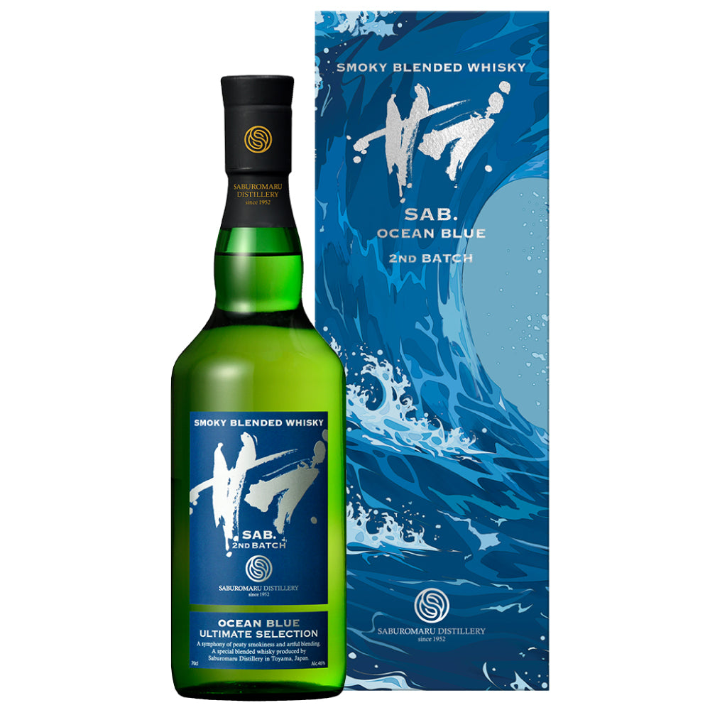 若鶴酒造 スモーキー ブレンデッド ウイスキー サブ オーシャン ブルー 2ND BATCH 46% 700ml 箱付 ジャパニーズ ウイスキー