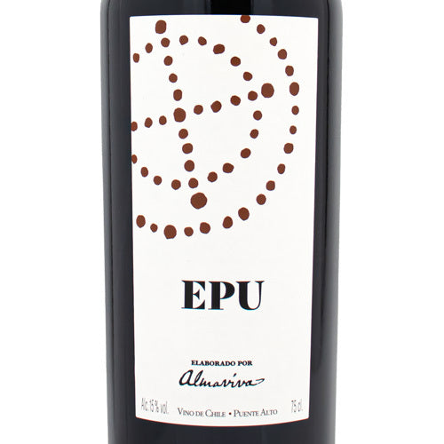 EPU（エプ）2021 ヴィーニャ アルマヴィーヴァ 750ml 赤ワイン チリ フルボディ コンチャ・イ・トロ／バロン・フィリップ・ド・ロスチャイルド