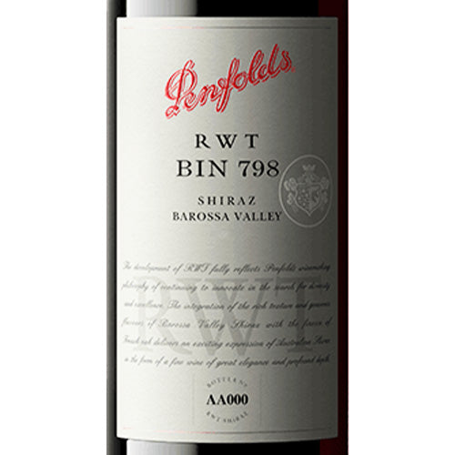 ■注目! RWT 2012年 ペンフォールズ オーストラリア IC Y1 ■注目! RWT 2012年 ペンフォールズ オーストラリア IC Y1