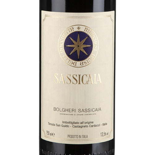 サッシカイア 2019 テヌータ サン グイド 750ml 箱なし 赤ワイン イタリア トスカーナ フルボディ