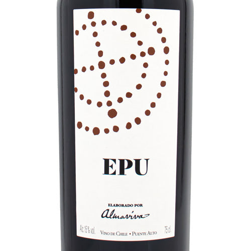 EPU（エプ）2020 ヴィーニャ アルマヴィーヴァ 750ml コンチャ・イ・トロ／バロン・フィリップ・ド・ロスチャイルド 赤ワイン チリ フルボディ