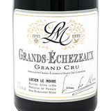 ルシアン ル モワンヌ グラン エシェゾー グラン クリュ 2021 750ml 赤ワイン フランス ブルゴーニュ フルボディ