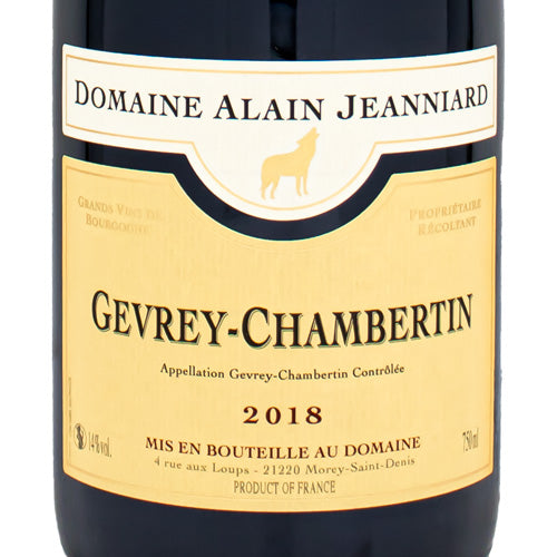 ドメーヌ アラン ジャニアール ジュヴレ シャンベルタン 2018 750ml 赤ワイン フランス ブルゴーニュ フルボディ