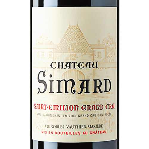 シャトー シマール サン テミリオン グラン クリュ 2012 750ml 赤ワイン フランス ボルドー フルボディ