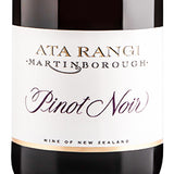 アタ ランギ ピノ ノワール 2020 750ml 赤ワイン ニュージーランド ミディアムフルボディ