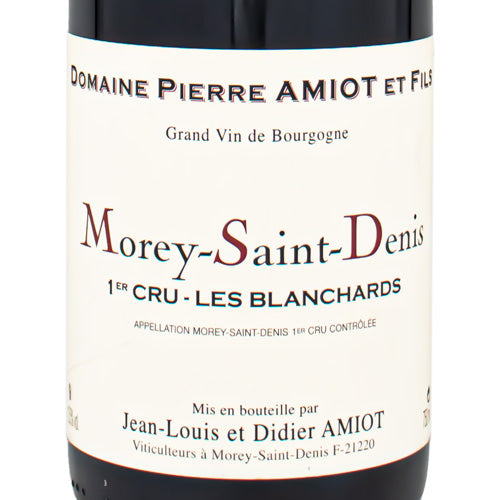 ピエール アミオ モレ サン ドニ プルミエ クリュ ブランシャール 2013 750ml 赤ワイン フランス ブルゴーニュ ミディアムボディ