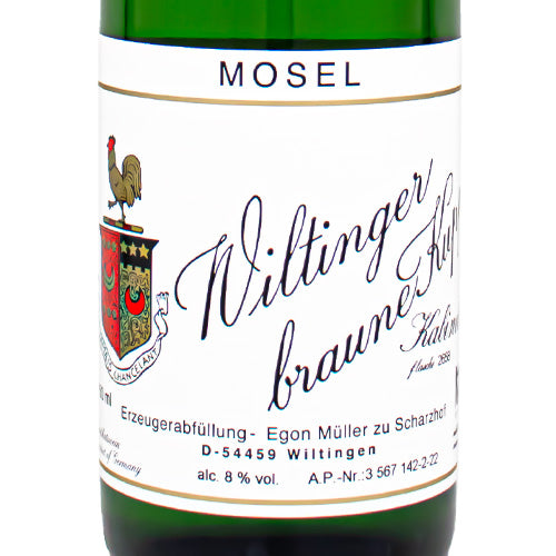 【正規輸入品】エゴン ミュラー ヴィルティンガー ブラウネ クップ カビネット 2021 750ml 白ワイン ドイツ モーゼル やや甘口