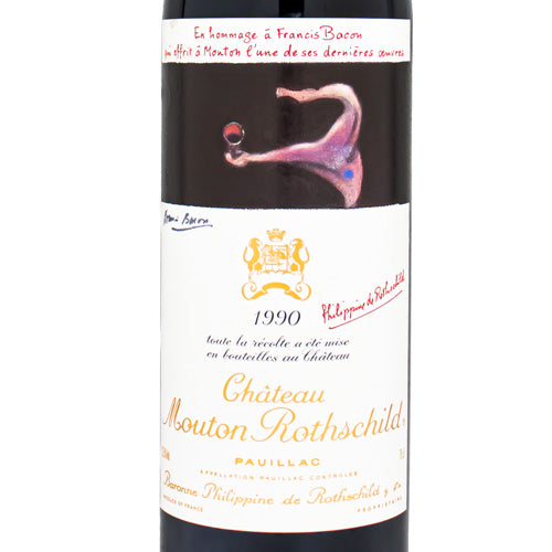 シャトー ムートン ロートシルト 1990 750ml 赤ワイン フランス