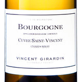 ヴァンサン ジラルダン ブルゴーニュ ブラン キュヴェ ヴァンサン 2020 750ml 白ワイン フランス ブルゴーニュ 辛口