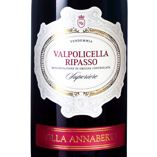 ヴィッラ アンナベルタ ヴァルポリチェッラ リパッソ スペリオーレ 2019 750ml 赤ワイン イタリア ヴェネト フルボディ