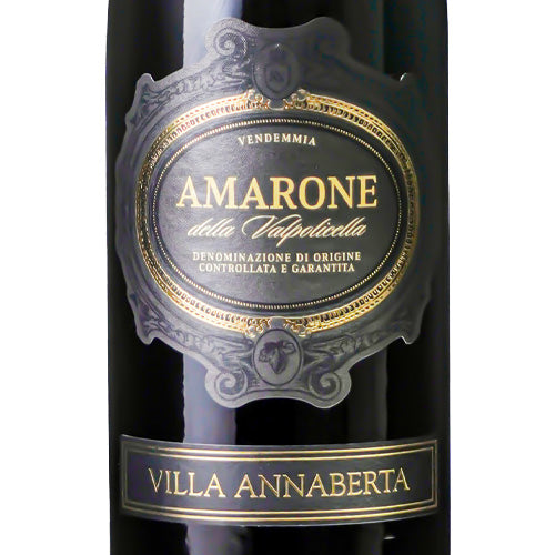 ヴィッラ アンナベルタ アマローネ デッラ ヴァルポリチェッラ 2020 750ml 赤ワイン イタリア ヴェネト フルボディ