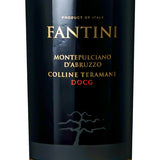 ファンティーニ モンテプルチアーノ ダブルッツォ コッリーネ テラマーネ 2015 ファルネーゼ 750ml 赤ワイン イタリア アブルッツォ フルボディ