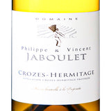 フィリップ エ ヴァンサン ジャブレ クローズ エルミタージュ ブラン 2021 750ml 白ワイン フランス ローヌ 辛口