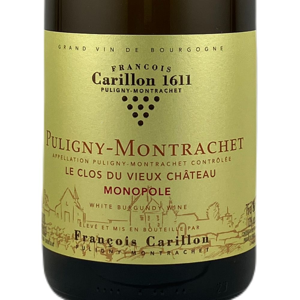 フランソワ カリヨン ピュリニー モンラッシェ ル クロ デュ ヴュー シャトー 2023 750ml 白ワイン フランス ブルゴーニュ 辛口