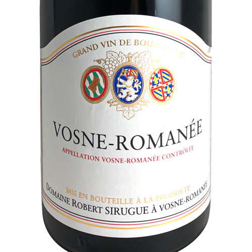 ロベール シリュグ ヴォーヌ ロマネ 2021 750ml 赤ワイン フランス ブルゴーニュ ミディアムボディ