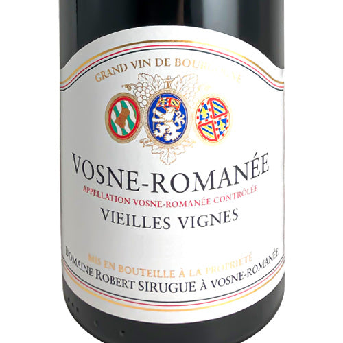 ロベール シリュグ ヴォーヌ ロマネ ヴィエイユ ヴィーニュ 2021 750ml 赤ワイン フランス ブルゴーニュ ミディアムボディ