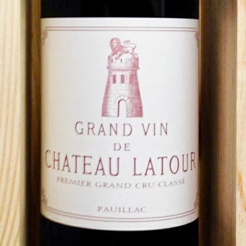 シャトー ラトゥール 2015 750ml 木箱入り 赤ワイン フランス ボルドー