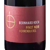 ベルンハルト コッホ ヘレンブッケル ピノ ノワール クヴァリテーツヴァイン トロッケン 2021 750ml 赤ワイン ドイツ ファルツ フルボディ