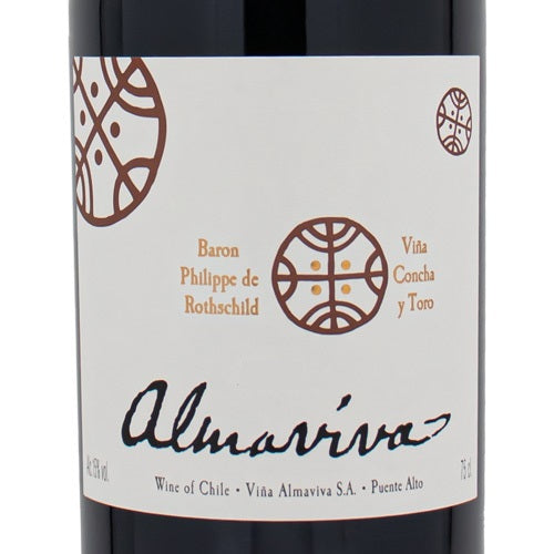 ALMAVIVA（アルマヴィーヴァ）2021 750ml 赤ワイン チリ フルボディ – SAKE People