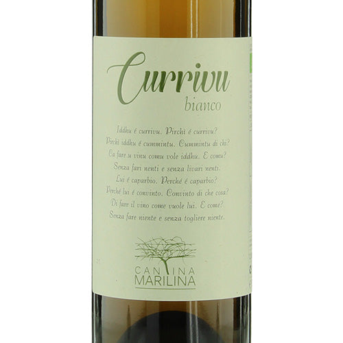 カンティーナ マリリーナ クリヴ ビアンコ NV 750ml 白ワイン イタリア シチリア 辛口