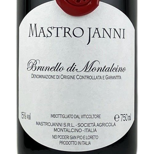 マストロヤンニ ブルネッロ ディ モンタルチーノ 2020 750ml 赤ワイン
