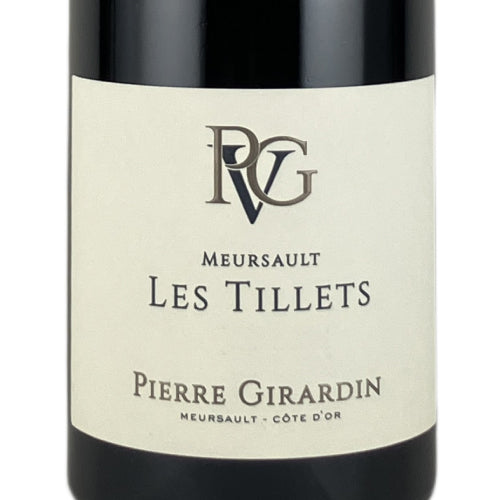 最終処分価格 ブルゴーニュ 高級 白ワイン ムルソー 最終処分価格 ブルゴーニュ 高級 白ワイン ムルソー