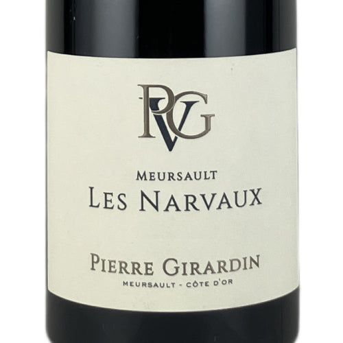 最終処分価格 ブルゴーニュ 高級 白ワイン ムルソー 最終処分価格 ブルゴーニュ 高級 白ワイン ムルソー