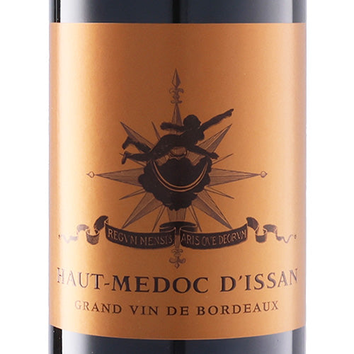 ル オー メドック ディッサン 2018 750ml シャトー ディッサン 赤ワイン フランス ボルドー フルボディ