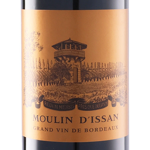 ムーラン ディッサン 2022 750ml シャトー ディッサン 赤ワイン