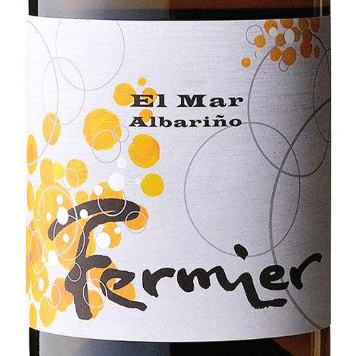 フェルミエ エルマール アルバリーニョ 2024 750ml 白ワイン 日本 新潟