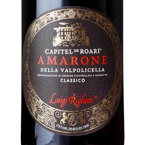 ルイジ リゲッティ アマローネ デッラ ヴァルポリチェッラ クラッシコ カピテル デ ロアリ 2021 750ml 赤ワイン イタリア ヴェネト フルボディ