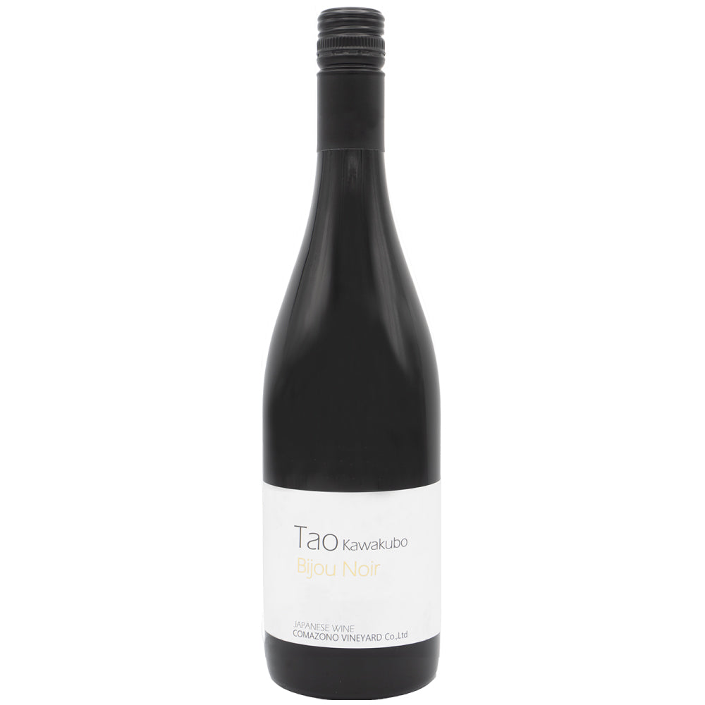 駒園ヴィンヤード Tao 川窪 ビジュノワール 2024 750ml 赤ワイン 日本ワイン 山梨県 ミディアムボディ