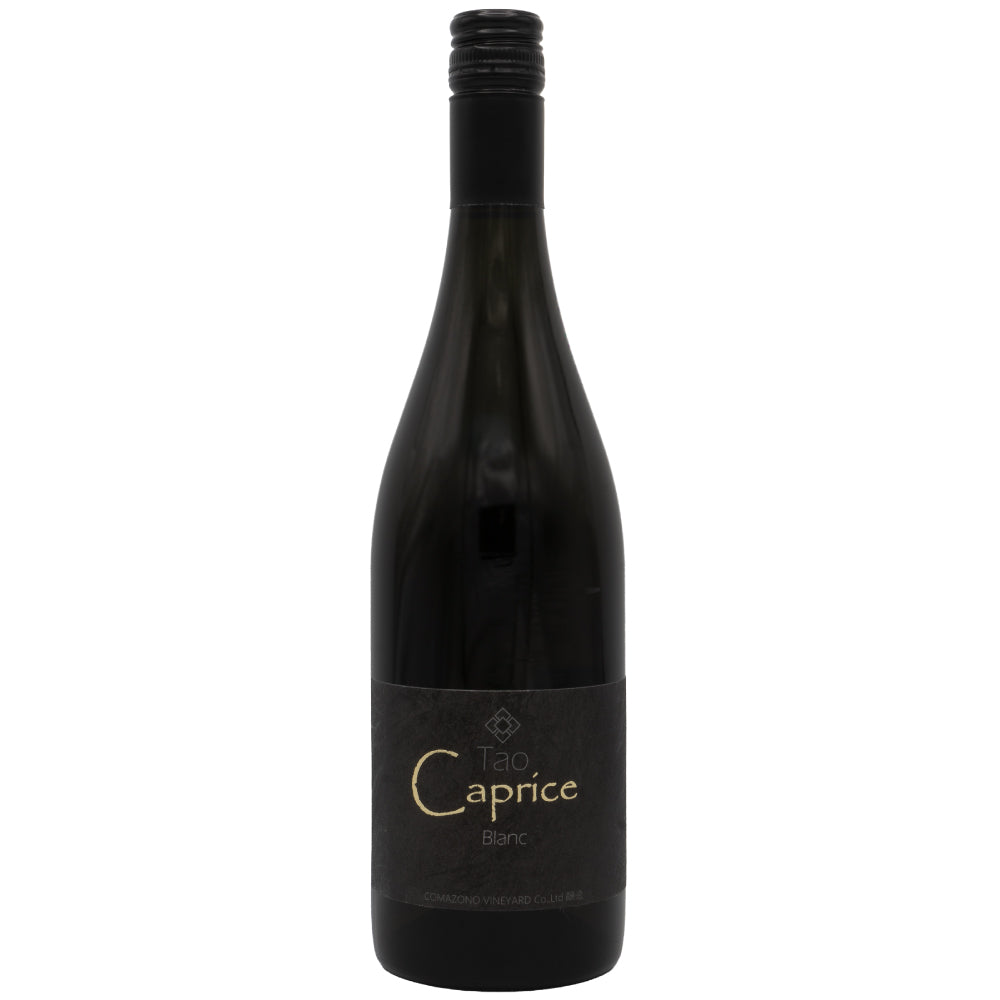 駒園ヴィンヤード Tao Caprice Blanc(カプリスブラン) 2024 750ml 白