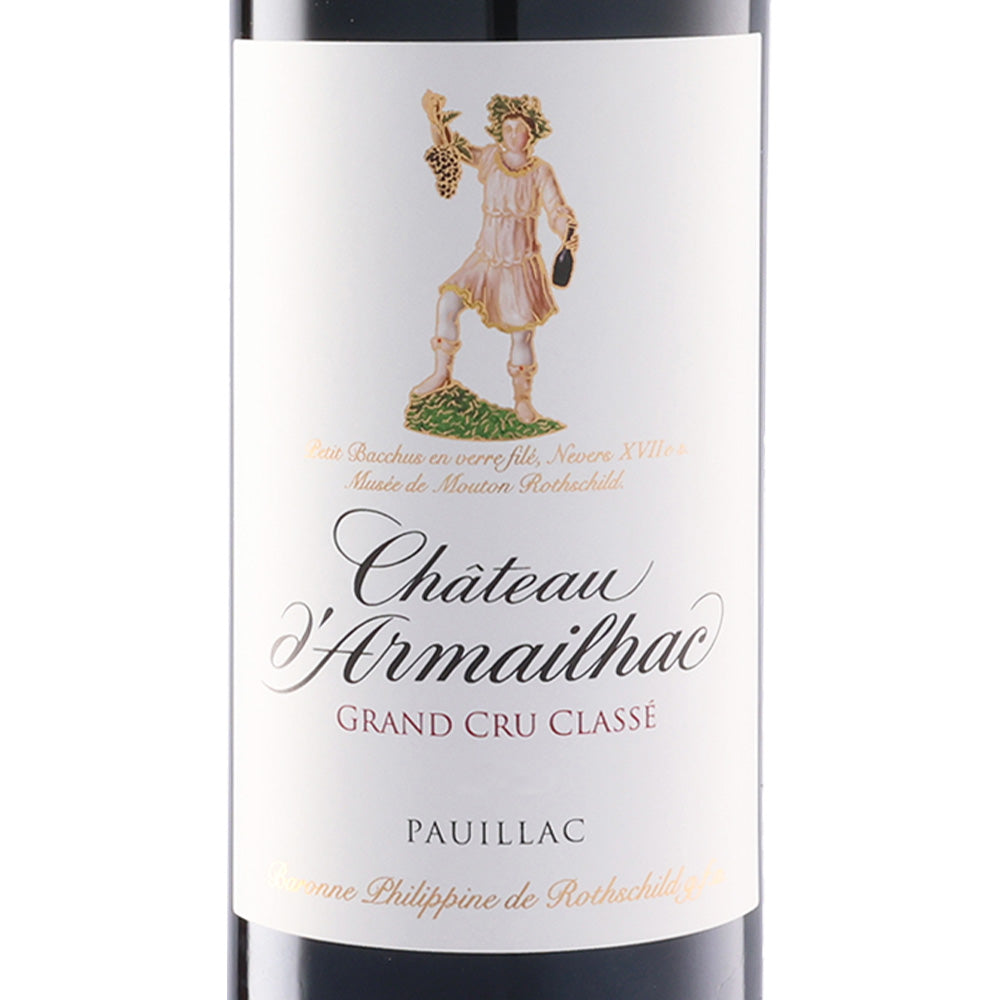 シャトー ダルマイヤック 2022 750ml 赤ワイン フランス ボルドー フルボディ