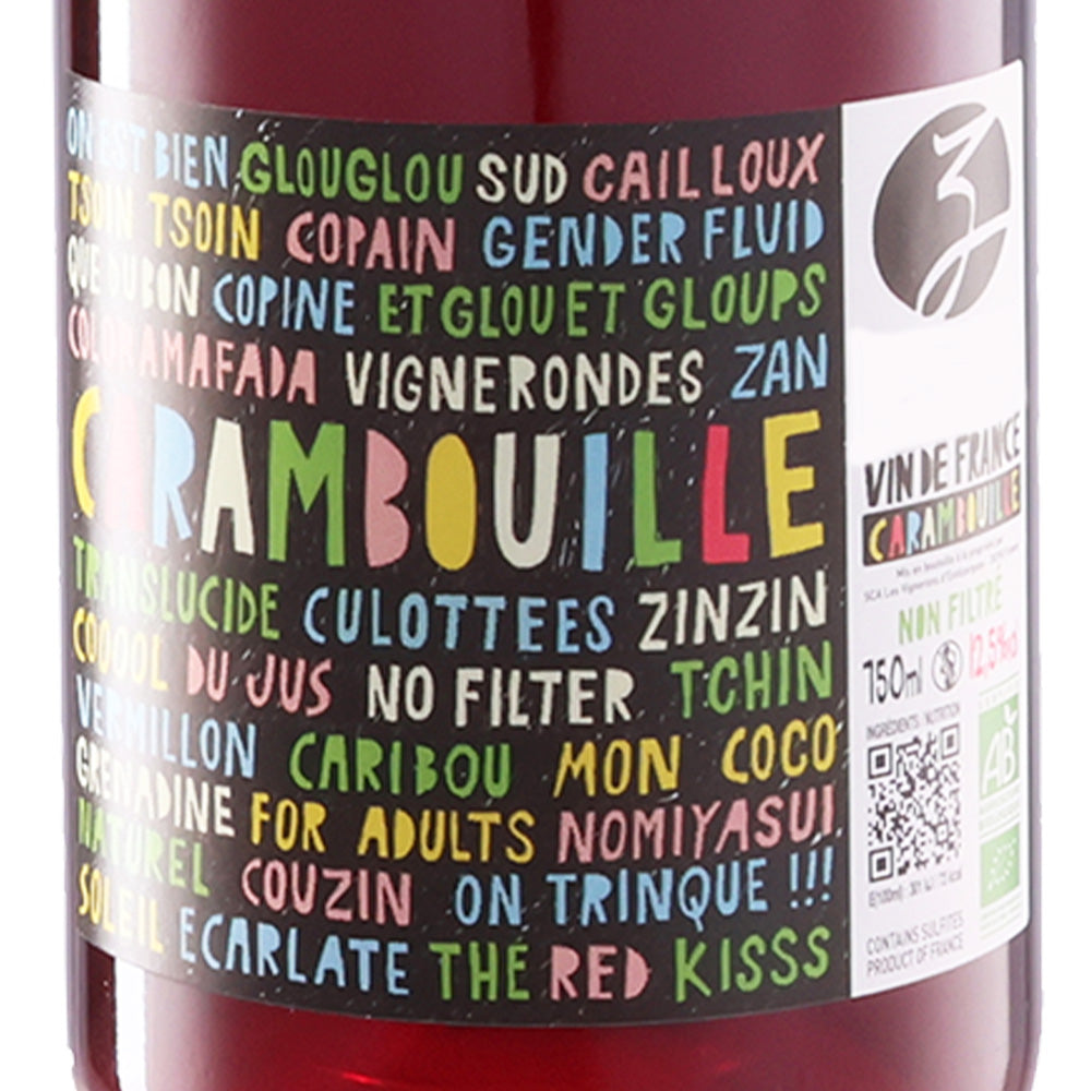 レ ヴィニロン デステザルグ カランブイユ 2024 750ml 赤ワイン フランス ローヌ ミディアムボディ