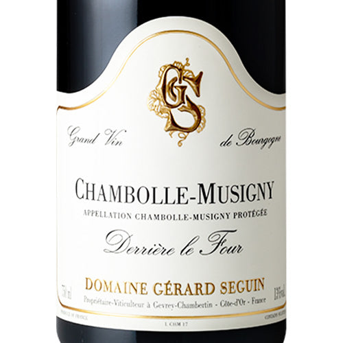 ジェラール セガン シャンボール ミュジニー デリエール ル フール 2024 750ml 赤ワイン フランス ブルゴーニュ フルボディ