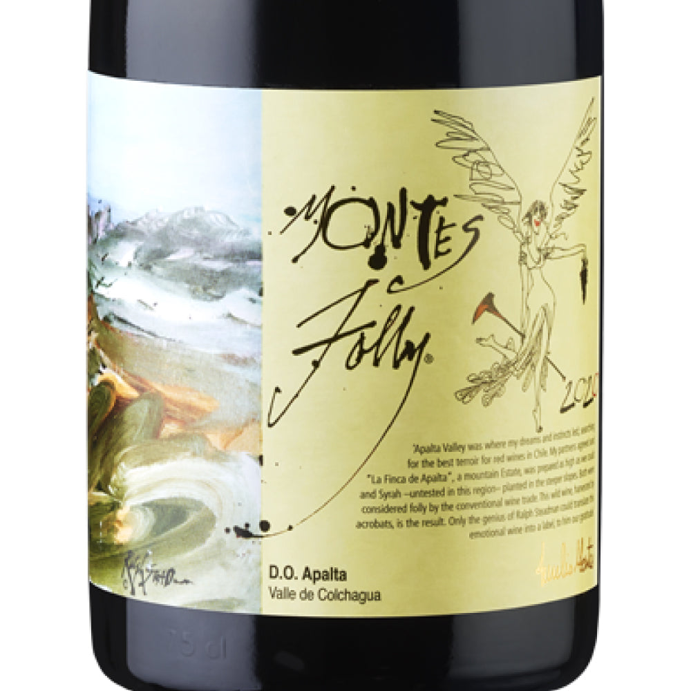モンテス フォリー シラー 2020 750ml 赤ワイン チリ セントラルヴァレー フルボディ