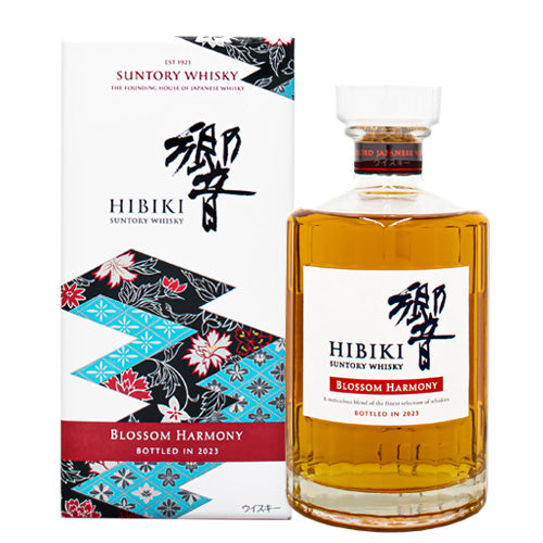 サントリー ウイスキー 響 ブロッサム ハーモニー 2021 サントリー 響 2023 ブロッサムハーモニー 700ml 箱付 ジャパニーズ