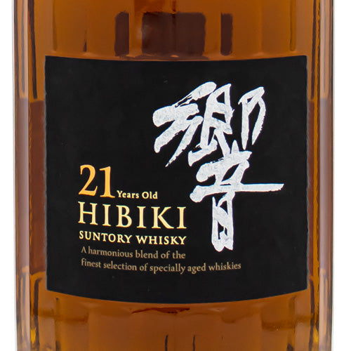 サントリー 響 21年 43% 700ml 箱付 ウイスキー