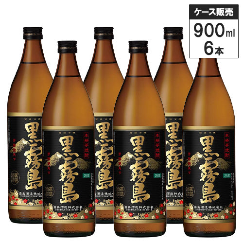 【6本セット】本格 芋 焼酎 黒霧島 25% 900ml 霧島酒造 芋焼酎 宮崎県