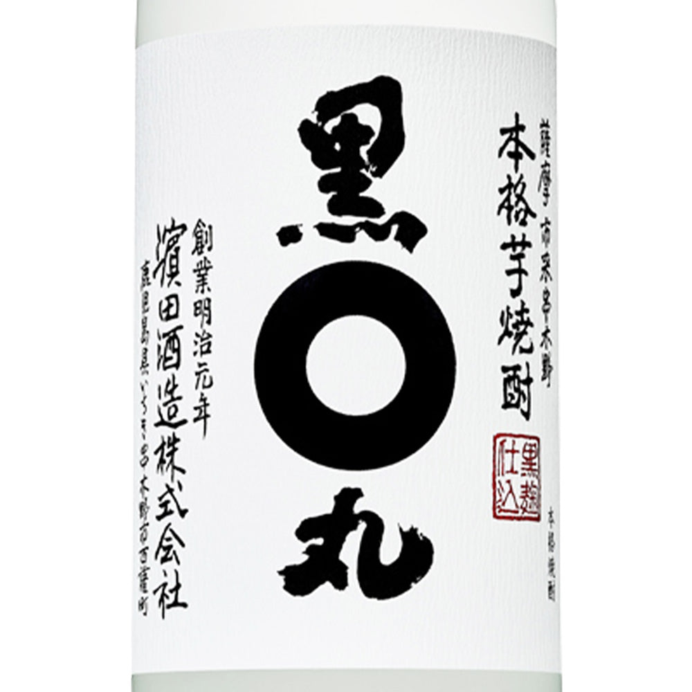 【12本セット】サントリー 本格芋焼酎 黒丸 25% 720ml 濱田酒造 いも焼酎 黒麹 鹿児島県