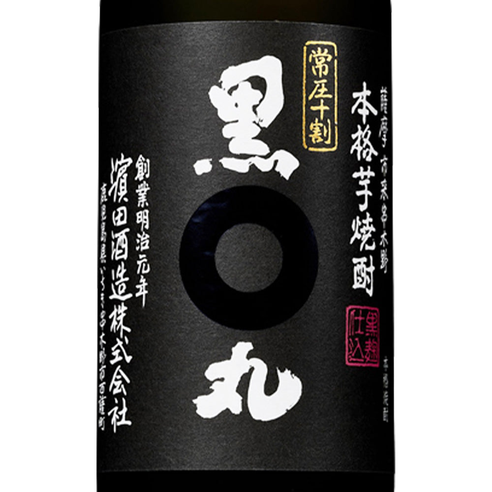12本セット】サントリー 本格芋焼酎 黒丸〈黒〉25% 720ml 濱田酒造