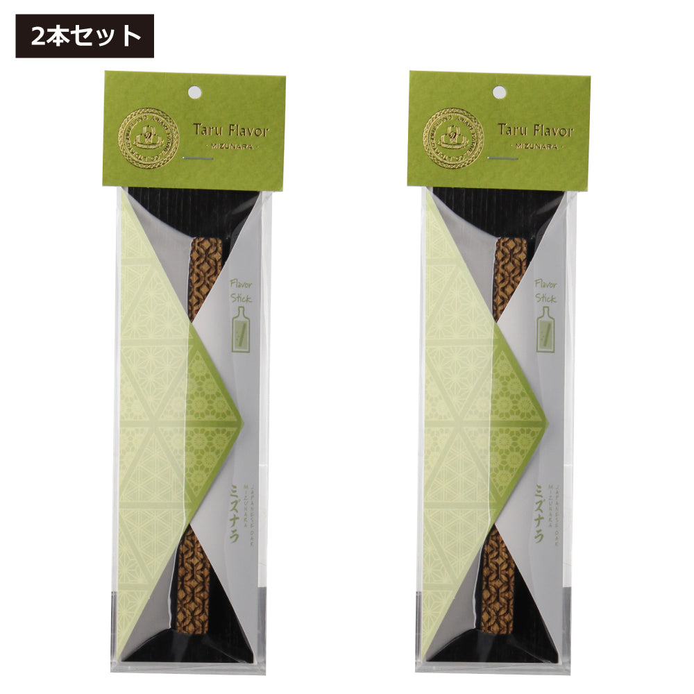 タルフレーバー 単品2本セット ミズナラ スティック
