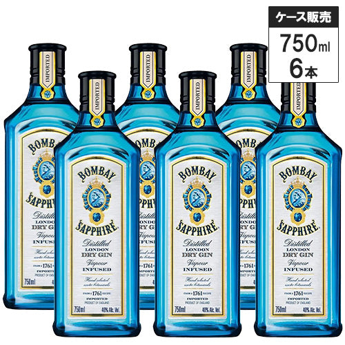 【6本セット】ボンベイ サファイア 47% 750ml スピリッツ ジン イギリス