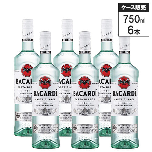 【6本セット】バカルディ スペリオール 40% 750ml スピリッツ ホワイト ラム プエルトリコ