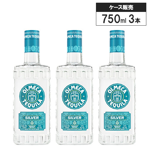 【3本セット】オルメカ テキーラ シルバー 35% 750ml スピリッツ メキシコ