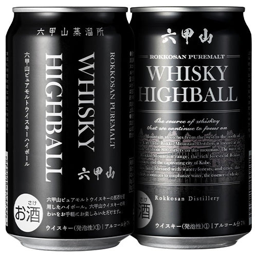 六甲山 ピュアモルトウイスキー ハイボール 7% 350ml × 24缶