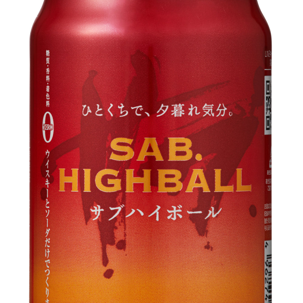 【ケース販売】 サブ ハイボール 8% 350ml × 24缶 若鶴酒造 三郎丸蒸留所 ジャパニーズ ウイスキー ハイボール缶